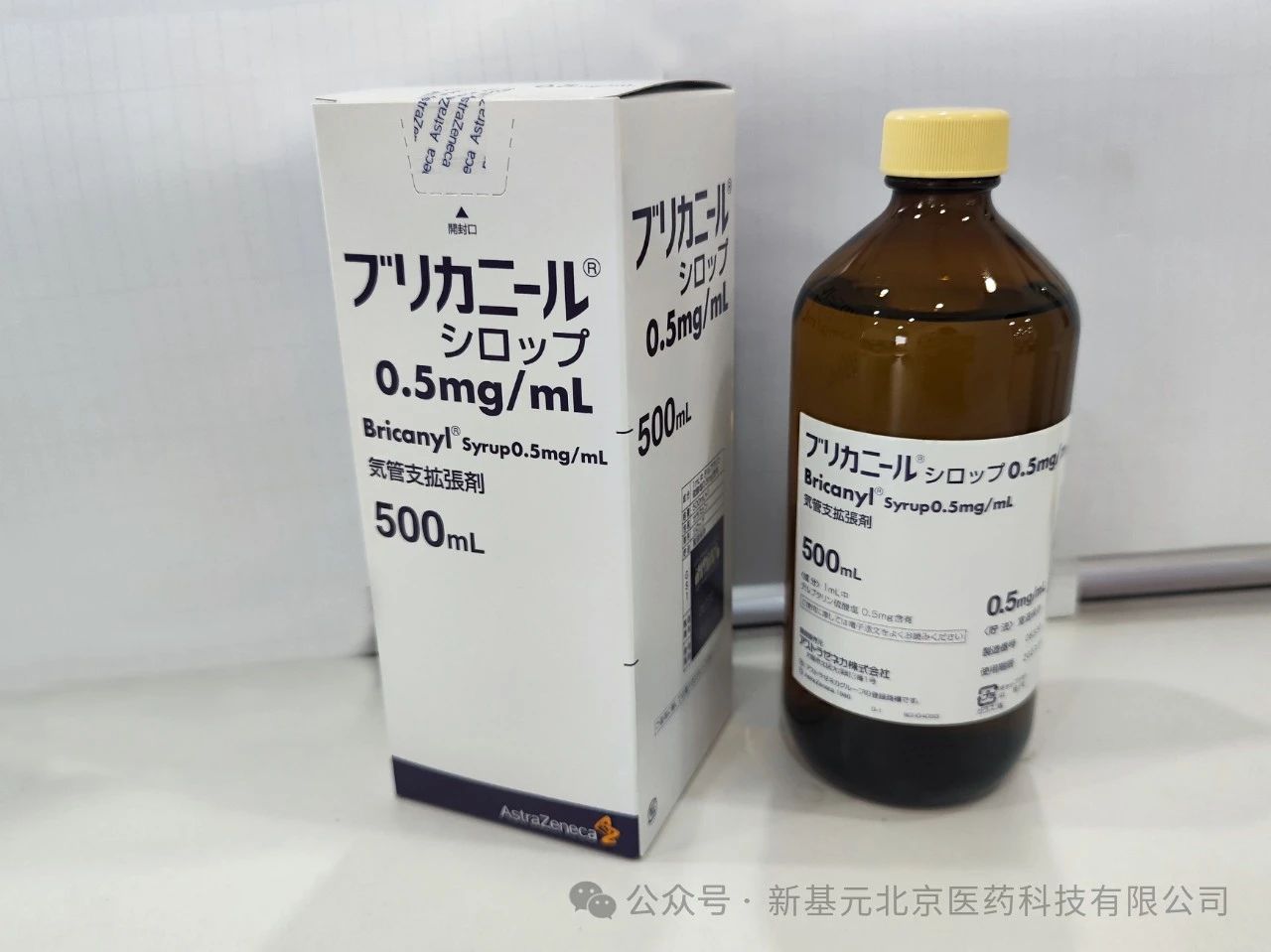 微信图片_2025-04-15_160546_533 微信图片_2025-04-15_160546_533