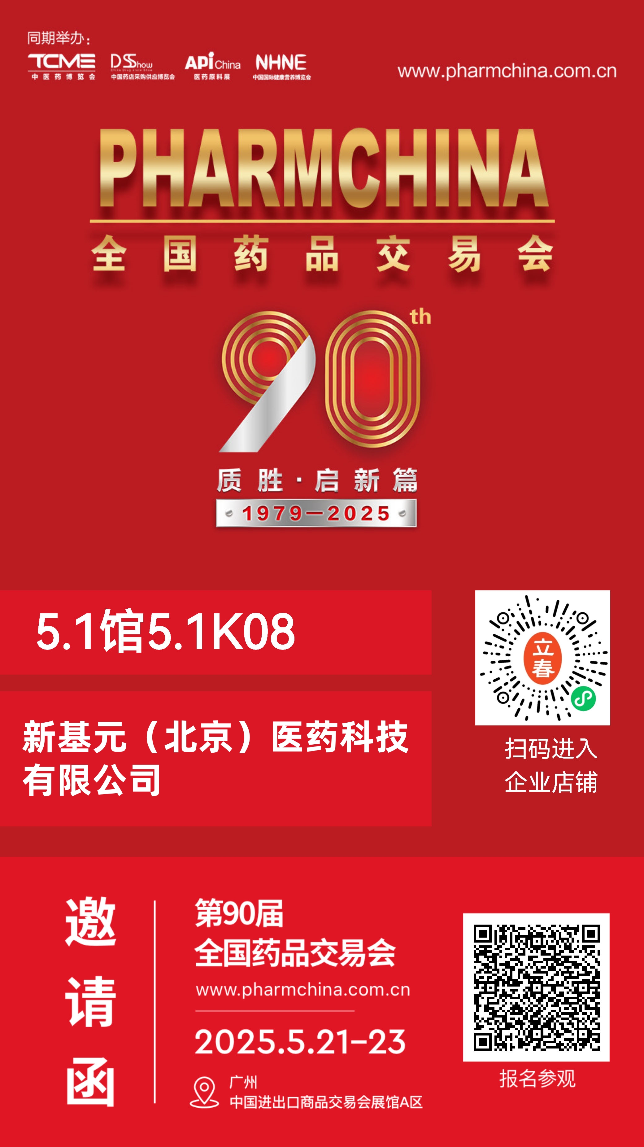 2b77e895cee6cdd80b5f3e4977d656f7 2b77e895cee6cdd80b5f3e4977d656f7